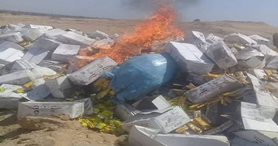 إعدام 1021 عبوة تغذية مدرسية فاسدة فى بنى سويف