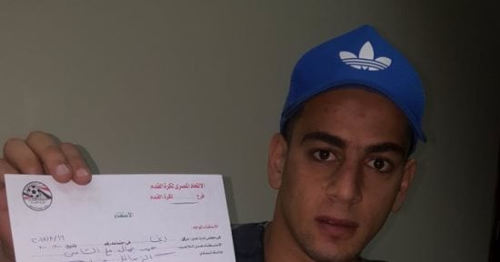 محمد الشامى يوقع استغناء انتقاله للزمالك رسمياً