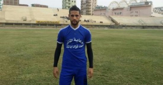 المحلة يطلب التعاقد مع شعراوى "الشرقية"