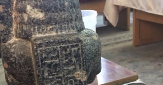 "الآثار" تعلن ضبط تمثال أثرى يعود للعصر المتأخر.. تعرف على التفاصيل
