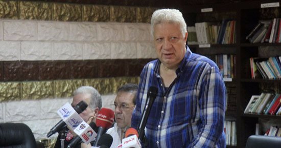 الزمالك يوضح أسباب اعتذار فرانكى فى بيان رسمى