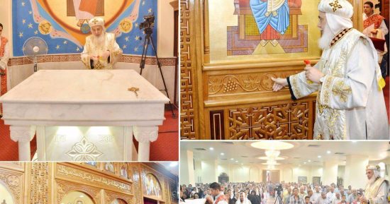 تدشين كنيسة العذراء مريم بإيبارشية سمالوط بالمنيا
