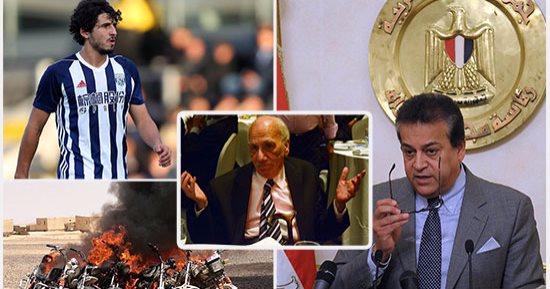 اعرف كل حاجة.. أهم 10 أخبار على مدار اليوم السبت