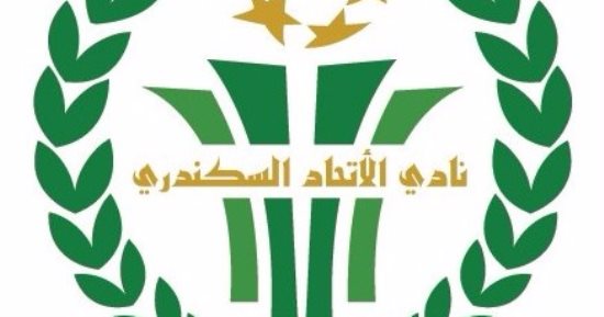 الاتحاد السكندري ينعى خميس بشير نجم الكرة السابق