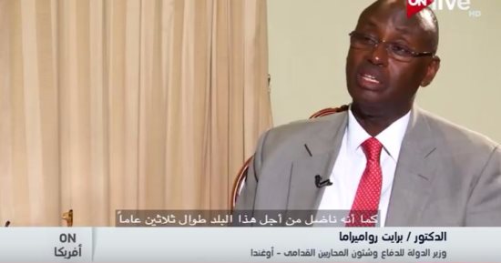 وزير الدفاع الأوغندى: زرت مشروعات الجيش المصرى و"متقدمون عنا بفارق كبير"