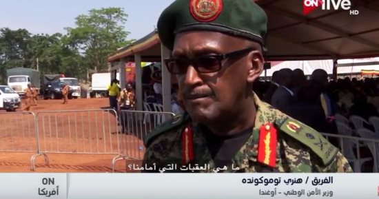 وزير الأمن الوطنى الأوغندى: السيسى مهتم جدًا بإعادة الصلات مع إفريقيا