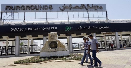 المرصد السورى: ارتفاع حصيلة قتلى معرض دمشق الدولى إلى 5 أشخاص