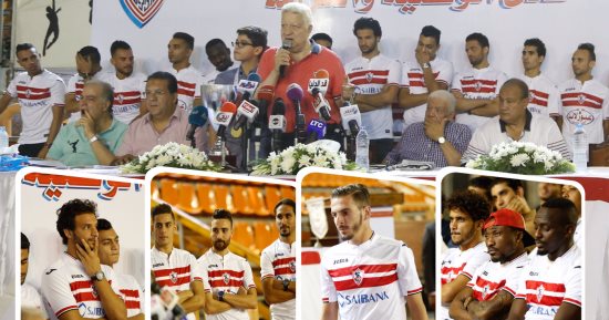 500 ألف دولار تنهى أزمة إيقاف القيد للزمالك