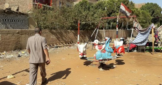 بالصور.. إحالة العاملين بمركز شباب نزلة عبد اللاه بديروط للتحقيق