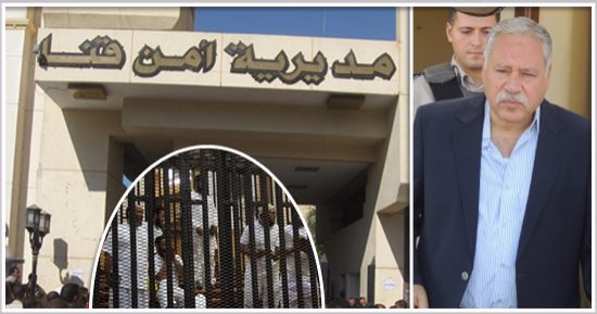 فى واقعة هروب سجناء بقنا.. تحقيقات النيابة تكشف: الهاربون قاموا بخلع شفاط دورة المياه وكسر الحائط باستخدام ماسورة قديمة ومسمار حدادى.. أحد السجناء الهاربين: خططنا للهرب منذ فترة وتفرقنا لحظة خروجنا من الحجز