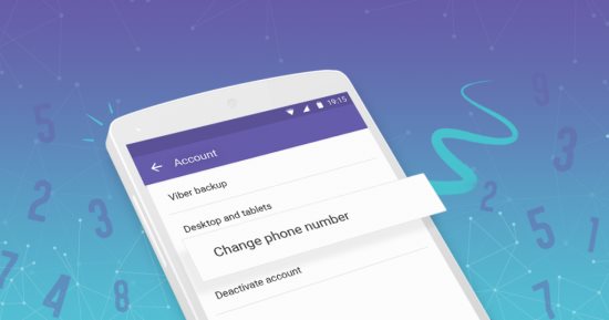 فايبر يتيح للمستخدمين تغيير الرقم دون فقدان أى بيانات خاصة