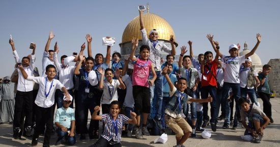 سوريا تدين خطوة نقل السفارة الأمريكية إلى القدس