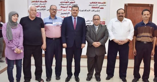 تكريم الأديب أيمن الطاهر لفوزه بجائزة الدولة التشجيعية