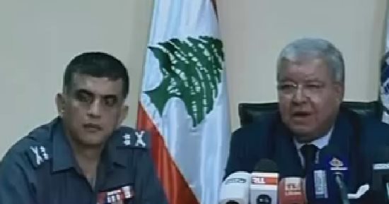تفاصيل إحباط تفجير طائرة ركاب إماراتية فى استراليا.. وزير داخلية لبنان: لعبة "باربى" مفخخة كادت تودى بحياة 400 راكب.. يكشف: 4 أشقاء وراء التخطيط الإرهابى منهم قيادى بـ"داعش".. ويطالب برفع الحصار عن أمن بلاده