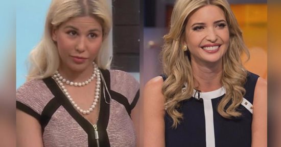 مفاجأة.. 13 عملية تجميل لممثلة أمريكية بأقل من عام لتشبه إيفانكا ترامب 