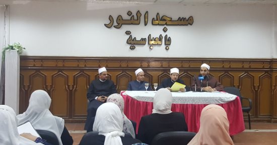 وزير الأوقاف يفتتح الدورة الثانية لتدريب الواعظات بمسجد النور بالعباسية