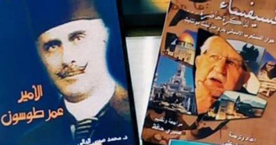 تعرف على إصدارات الهيئة العامة لقصور الثقافة الحديثة