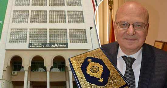 اتهامات لأستاذ جامعى بالإساءة للإسلام والعيب فى الذات الإلهية.. حساب على فيس بوك منسوب لعضو هيئة التدريس ينشر بوستات وصور مسيئة للدين .. طب الزقازيق تحيله لمجلس تأديب.. والدكتور يرد: هكر اخترق صفحتى منذ 2014