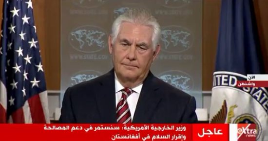 أمريكا: تزويد روسيا لأفغانستان بالسلاح يجب أن يتم بطرق شرعية 