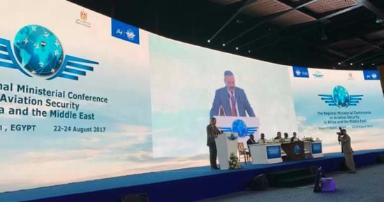 بدء فعاليات "المؤتمر الوزارى الإقليمى لأمن الطيران المدنى" فى شرم الشيخ