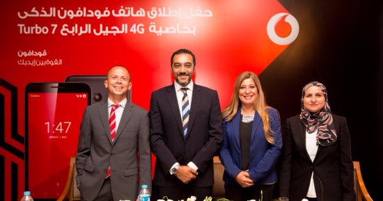 فودافون مصر تطلق هاتفا ذكيا لاستقبال خدمات الجيل الرابع