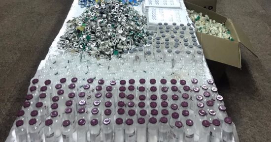 ضبط أدوية منتهية الصلاحية داخل عيادة بدون ترخيص فى الإسكندرية