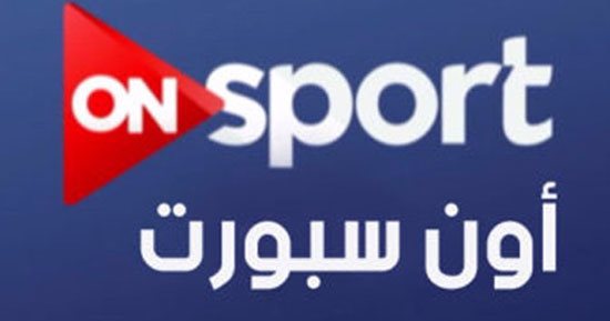 On sport تنقل مباراة مصر والكونغو فى تصفيات كأس العالم
