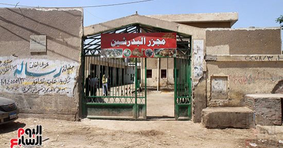 بالصور..الأجهزة الأمنية تكشف تغيب مسئولى مجزر البدرشين أثناء فترة العمل