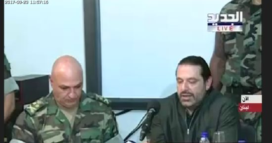 الجمهورية اللبنانية: تلقينا استقالة الحريرى وعون ينتظر معرفة الملابسات 