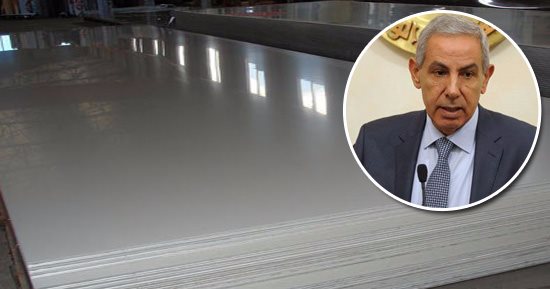 وزير الصناعة ينهى أزمة استيراد "الصاج".. ويعلن عدم فرض رسم إغراق على واردات الصاج "المجلفن والبارد".. ويؤكد: فرض الرسوم يؤثر سلبا على صناعة الأجهزة الكهربائية.. واللجنة الاستشارية توافق على إنهاء التحقيقات