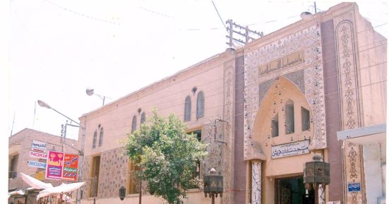 بالصور.. 10 معلومات عن "سادات قريش" بالشرقية أول مسجد بنى فى مصر