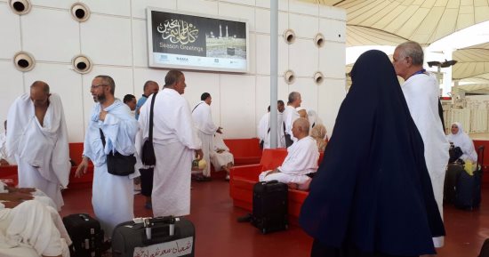 بالصور.. النائبة مى محمود: شركة سياحة نصبت على نواب فى برنامج الحج