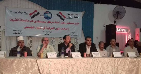 بالصور.. بدوى النويشى و أمين مستقبل وطن ببنى سويف يستمعان لمشكلات الحرفيين