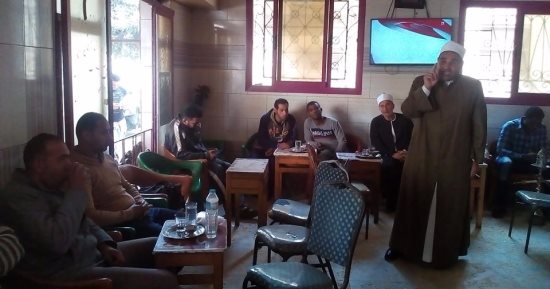 بالصور.. محاضرات للوعاظ بالمقاهى فى الغربية