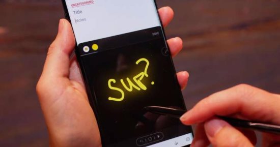 إيه الفرق.. أبرز الاختلافات بين هاتفى نوت 8 و جلاكسى S7