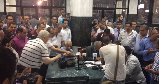 رسميا.. عمومية الزمالك تعتمد اللائحة الخاصة
