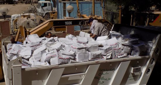 توزيع 1000 كرتونه تحيا مصر بجميع قري أبنوب