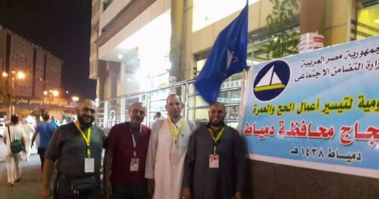 مشرف بعثة حج جمعيات دمياط: جميع الحجاج بخير ونقل حالة واحدة للمستشفى