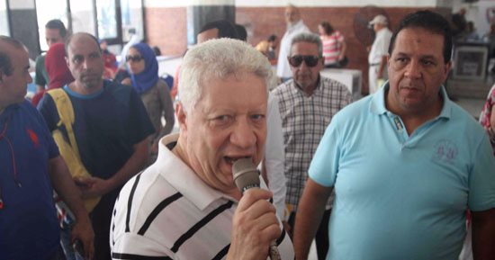 الزمالك يغلق حمامات السباحة بسبب العمومية 