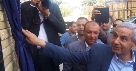 الانتهاء من الوحدات الصناعية بمجمع السادات منتصف نوفمبر