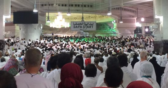 بالفيديو .. خريطة مناسك الحج من الإحرام حتى طواف الوداع