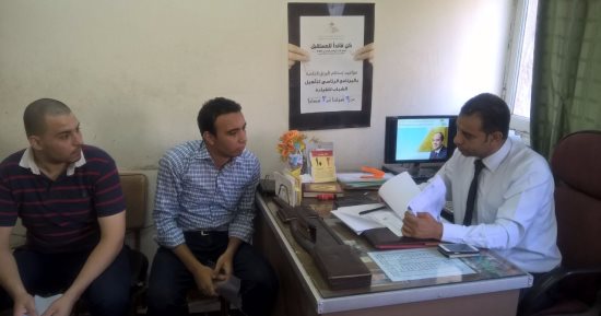 استقبال أوراق الدفعة الثالثة من البرنامج الرئاسى لتأهيل الشباب بالقليوبية