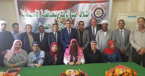 بالصور.. ائتلاف حب الوطن يدشن مقر الإسماعيلية.. ويستمع لمشاكل الأهالى