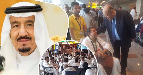 بالصور.. بدعوة من خادم الحرمين الشريفين.. سفر 1000 من أسر شهداء الجيش والشرطة على 3 رحلات سعودية.. السفير أحمد قطان يودع 290 حاجا بمطار القاهرة وينقل لهم تحيات الملك سلمان.. وفريق من المطار ينهى إجراءات سفرهم