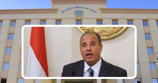 محافظ الإسكندرية: استغلال أرض كوتة لإقامة معرض المؤتمر الدولى التاسع للبترول