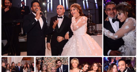 بالفيديو والصور .. نجوم مصر والمغرب فى حفل زفاف"جنات".. سميرة سعيد تشعل الحفل بـ"هوا هوا".. "العروس" تغنى لزوجها "يا حمادة" وتشدو مع حماقى بأغنية "ما بلاش".. وتامر عاشور  يغنى "ناويها"وهشام عباس يطرب الحضور 