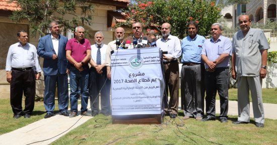 "الإغاثة المصرية الإماراتية" تسدد ديون 158 غارما بغزة بقيمة 256 ألف شيكل