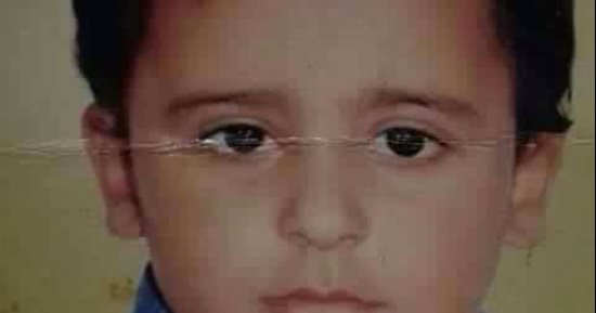 تغيب الطفل إسلام عيد عن منزله بالغربية منذ عام