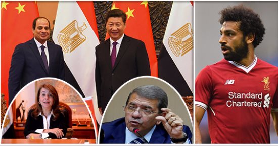 اعرف كل حاجة.. أهم 10 أخبار على مدار اليوم الاثنين