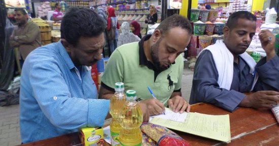بالصور.. صحة الوادى الجديد تشن حملة ليلية مكبرة للتفتيش على الأسواق